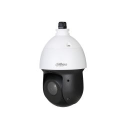 Dahua Kamera Sistemi SD49225I-HC