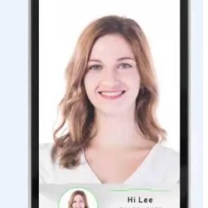 ADL 300 Yüz Tanıma Cihazı