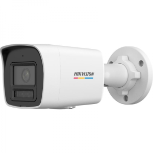 Hikvision DS-2CD1047G2H-LIUF 4MP